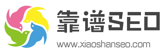 靠谱SEOlogo